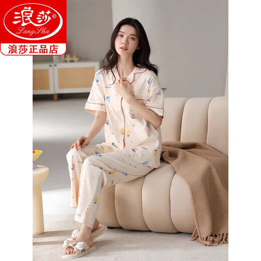 Langsha Pajamas para mujeres 2025 Nuevos pantalones de manga corta de algodón puro de verano para el cárdigan femenino Estilo delgado para ropa de ropa al aire libre