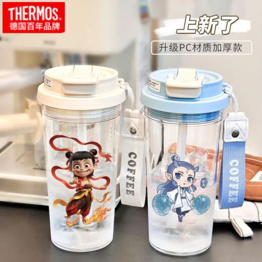 Thermos Nezha Ao Bing Outdoor Water Cup Tragbare Doppelkaffeetasse Kaffeetasse Neue Männer- und Frauen-Sportstrohkessel mit hohem grünem Lily des Valley PC Water Cup-Hst3294, die + PC-PC kombinieren
