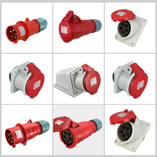 Industrial Plug Socket Typ235 Dreiphasen-männliche und weibliche 16-Stecker 32A5 Kernleuchte und Schatteninstallation Typ285 16A5 Kern Versteckt Sitzthung TYPR3523