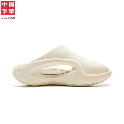 
Li Ning China Li Ning Cloud Travel丨Trendy Sandals Men and Women 25 Summer New Comfortable Sandals AZSV009
