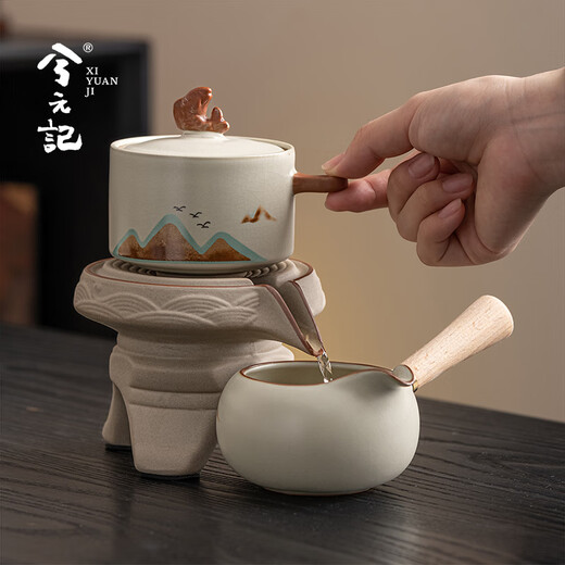 Xiyuanji Ru Kiln Ceramic Teapot Household Stone Mill Tea Maker Automatic Kung Fu Tea Set Lazy Artifact Drink for One Person Jiangshan Beihuang Ru Kiln 9-head Automatic Tea Set Gift Box Set with Fish Every Year