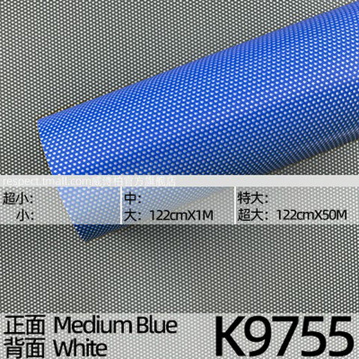 Décoration de panneau mural Vespa film perforé auto-installé film perforé double couleur à trou unique décoration de fenêtre en verre protection contre la lumière intimité K9755 122x100cm