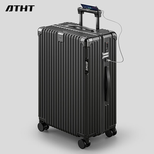 ATHT luggage multi-functional trolley suitcase business small boarding password case leather suitcase black 20 inches