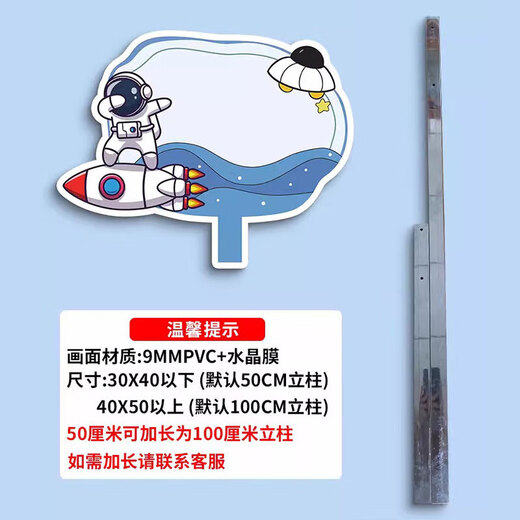 OUOETY blank vegetable patch sign diy vegetable garden insert sign kindergarten planting area sign hand-painted planting sign small farmer wood grain 1 + water-based pen 30x40cm