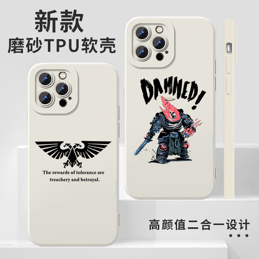 喆湘战锤40K手机壳适用苹果14华为mate40周边iPhone15promax全面战争OPPO ZHG9734战锤40k-磨砂天使眼 iPhone11