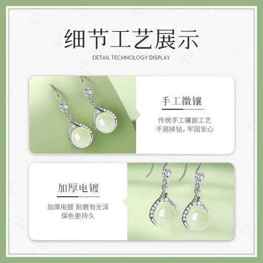 The only (Winy) 925 silver earrings as a birthday gift for besties, wives and mothers, girls’ light luxury niche high-end earrings