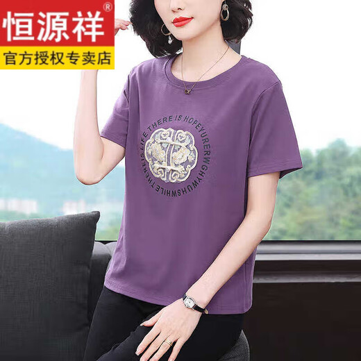 恒源祥国风刺绣中年妈妈短袖t恤女新款2025夏装减龄小衫中老年洋气上衣 7373款蓝色 M 建议90-105斤