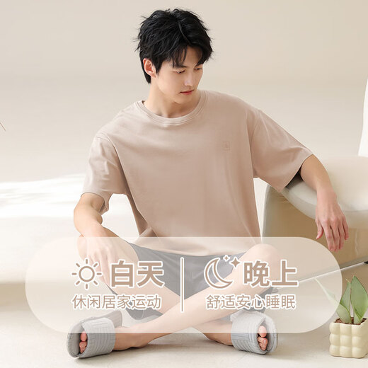 Langsha's new spring and summer men's pure cotton pajamas short-sleeved shorts round neck casual thin loose large-size youth home clothing 13603 2XL [Suggested 140-160Jin [Jin equals 0.5 kg]]