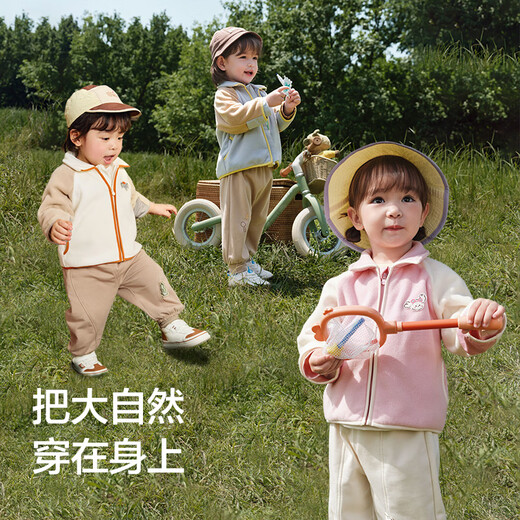 巴拉巴拉宝宝外套儿童上衣2025秋装男童女童户外柔软毛绒衣服209325105204
