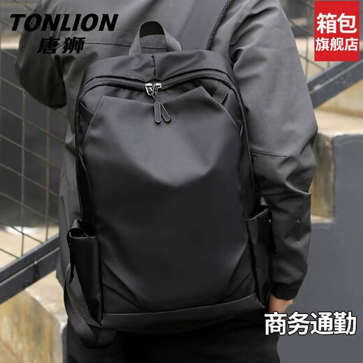 Tang shi sac à dos masculin sac à dos banc d'activité décontractée sac de voyage grande capacité sac lycée scolare école noire