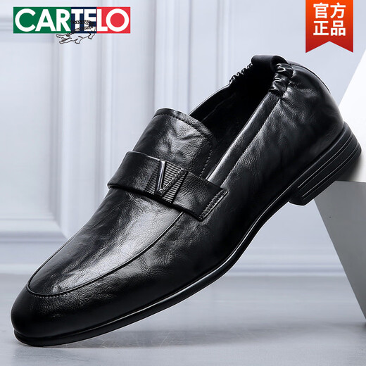 卡帝乐鳄鱼（CARTELO）豆豆鞋男真皮2025春夏新款透气英伦百搭懒人鞋黑色商务正装皮鞋男 华伦-6996黑色 43