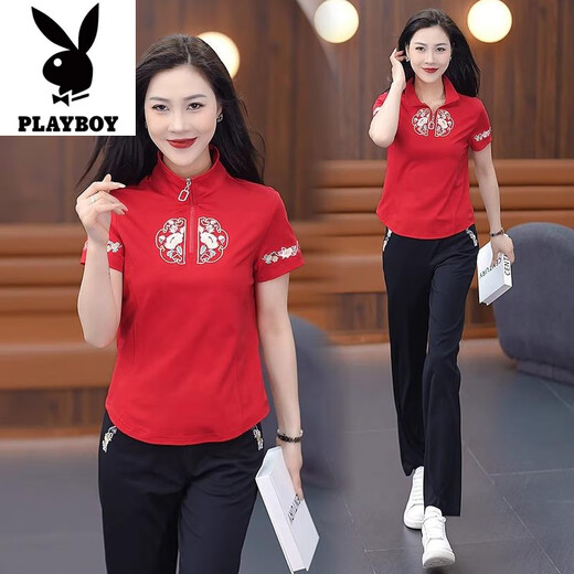 Playboy (PLAYBOY) new Chinese casual sports suit for women 2025 summer new fashionable age-reducing slimming short-sleeved straight-leg pants two-piece set apricot color [top + pants] good quality two-piece set - 2XL [recommended 125-140Jin [Jin equals 0.5 kg]]
