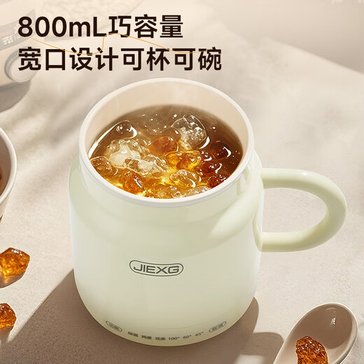 JIEXG Health Kettle Hot Milk Cup Health Cup Cooking Camellia Tea Tremella Silent Hot Milk Artifact Kettle Kettle Office Boiling Cup Hot Milk Cup 0.8L Upgraded Capacity Multi-Function Stew