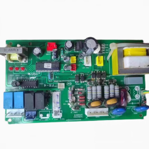 Suitable for Hisense base station air conditioner computer board 1495847 control board 1492816 machine main board disassembly board