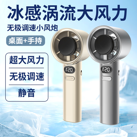 Hongtao Company Employes Equipo Equipo de trabajo Regalo personalizado de la Copa Térmica de la Copa Térmica Souvenir Souvenir Comes Business Souvenirs White: Xiaomi Thermal Cup + New Handheld Fan