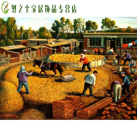 自粘饭店装饰画贴画东北民俗画 农家院挂画 北方农村田园农民丰收 墨绿色Z1049 背胶雪佛板边框60x80厘米单张画