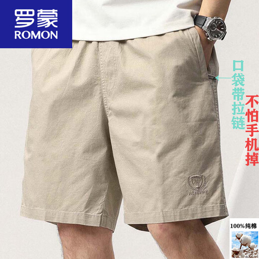 Шорты для мужчин Romon Summer Новая японская рабочая одежда в середине брюк Shawn Yue Loose Pure Cotton Casual Модные пять баллов 9221 Khaki XL Рекомендуется 130-150JIN [JIN равно 0,5 кг]