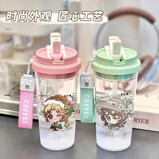 Zhewei's fifth personality water cup, men and women are cute and easy to drink, convenient and high-value transparent straw water in summer BXAO17078 Air Force Cool summer [500ML blue]-painted printing