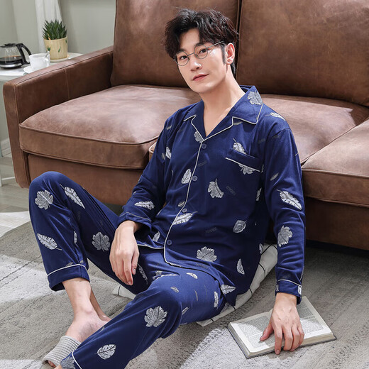 Pajamas Urban Beauty Pajamas Men à manches longues Coton pur à manches longues Spring et automne Suit d'été Pyjamas pour hommes en coton de jeunesse mince de coton 5009 L Poids 90125