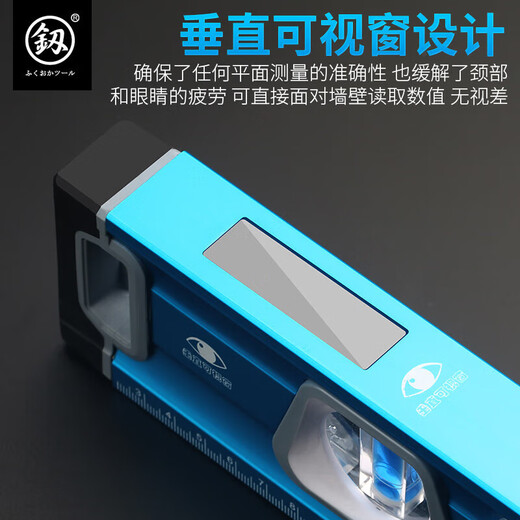 Fukuoka Tools Aluminum Level Industrial Grade High-Precision Multi-Function Cast Aluminum Measurement Strong Magnetic Balance Ruler Aluminum Alloy Magnetic Level 1000mm-FO-8861