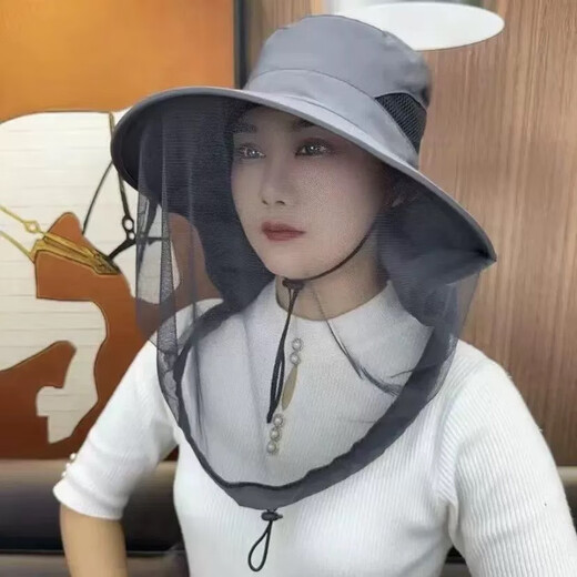 Anti-mosquito hood mask for sun protection, anti-mosquito spring and summer thin outdoor large-brim UV fishing camping tea-picking hat, anti-mosquito veil, light gray