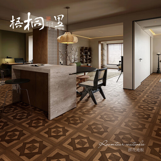 Französisch Retro Art Parquet Holzböden Laminatböden Haus mittelalterlich Europäischer Walnuss umweltfreundlich und abgenutzt-resistente Probe 10 Yuan 3 Modelle 1