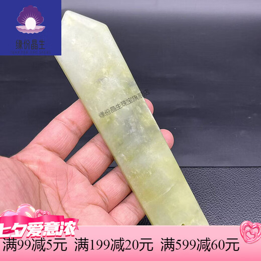 Fate Jingsheng Xiu Jade Chaoban hand-held jade brand jade pendant antique plain jade Gui piece ancient style Hanfu film and television short drama shooting accessories