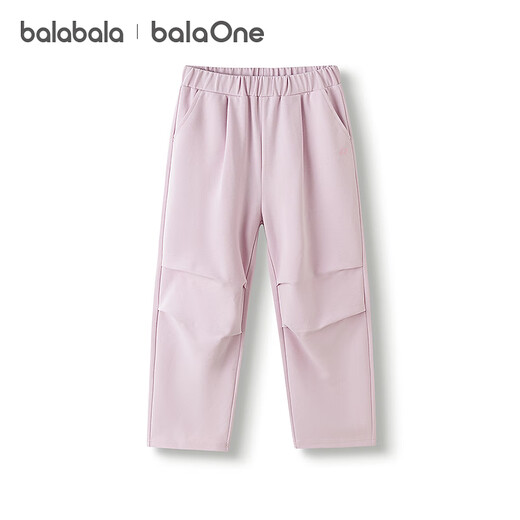 Balabalaone Kinderkleidung Mädchen-Hosen Kinderhosen 2025 Neues Herbst Feuchtigkeitsabsorbier und schwitzende Fallschirmjägerhose Pink 60081 120