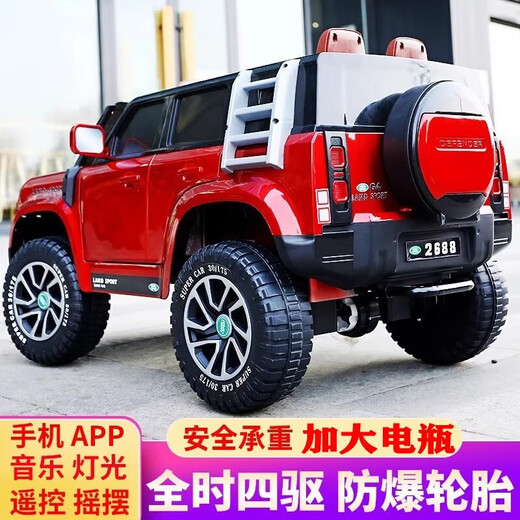 Baby electric car, children can ride on four-wheel drive off-road vehicle, male and female baby four-wheel with swing remote control toy car, painted black + dual drive + remote control + swing + Bluetooth