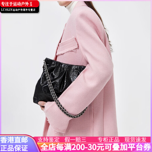 Calvin Klein小ck 夏新链条百搭款 棉 腋下流浪包托特包Tote包购物袋单肩包 女 Noir黑色 基础装(包)