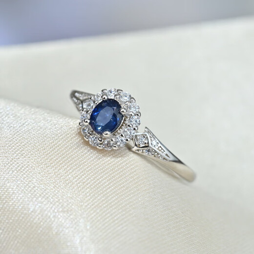 Colorful Jewelry Ambilight Sri Lankan Sapphire Ring 4*3