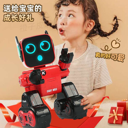 Xiaomi Youpin Robot Children's Toys Girls and Boys Intelligent Dialogue Early Church Dance Electric Remote Control Robot Interaction K10 Red Deluxe Version APP Control Deluxe Three Battery Version