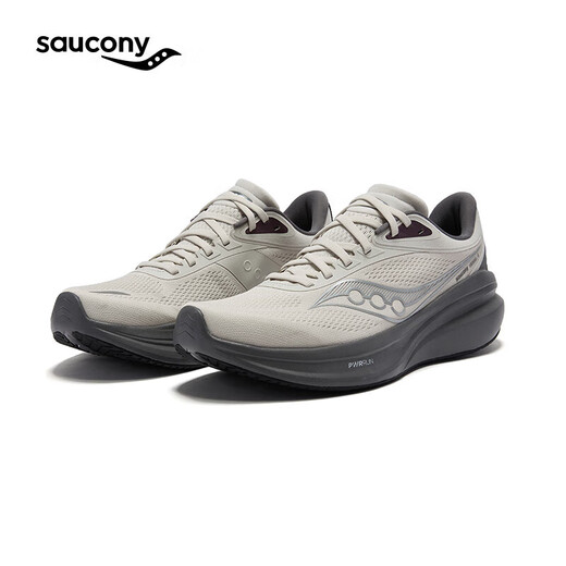 Saucony VESSEL2 Weitu 2 couples shock-absorbing professional sports running shoes light gray 42