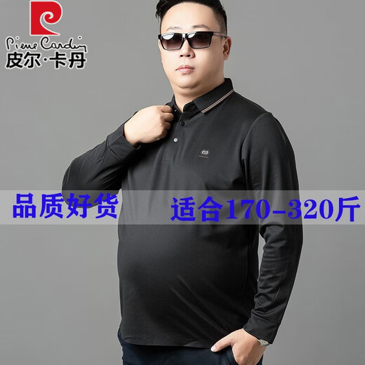 Pier Cardin New Spring and Autumn Fat Long Sleeve T-shirt Lapel Fat Man Solid Color Big Belly Dad Seamless T-shirt Plus Fat Plus Large Size 9928 Blue 2XL 185 (Jianyi 170Jin [Jin equals 0.5 kg]-190Jin [Jin equals 0.5 kg])