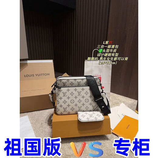 2025舒适男女款情侣同款收纳盒1049 1