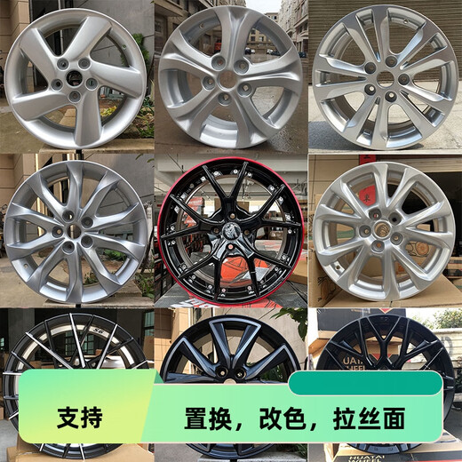 Yusenyi está adaptado a Mazda 16/17/18/19 pulgadas M6 Ruiyi CX-4 Atez Anksela CX-5CX7 Ruedas de 17 pulgadas H691F Negro