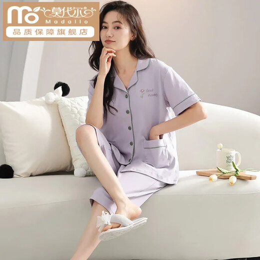 Modal Cotton Pyjamas für Frauen im Sommer kurzärmelige Kurzhose Zwei-teiliger Anzug Lose großer Größe für Outdoor-Verschleiß nxf9898 m [Empfohlen 80-100jin [Jin entspricht 0,5 kg]]