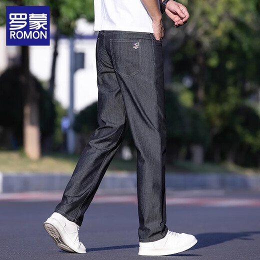 Lomon Jeans Summer Sail Seda de Summer Pantalones heterosexuales Hombres de 2025 pantalones elásticos de modernas delgados y versátiles de los hombres.