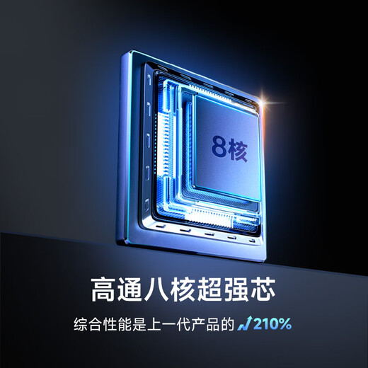 Hanwang electronic paper book Clear7Turbo+ Iceberg Gray reader high-speed 8-core ink screen eye protection e-book electronic notebook portable reading office tablet clear7turbo + customized all-inclusive leather case (random)