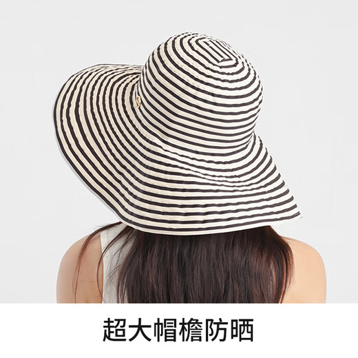 Kenmont summer big hat brim sun protection hat women's sun hat big head ribbon fisherman hat UV protection 6221 black one size 57cm