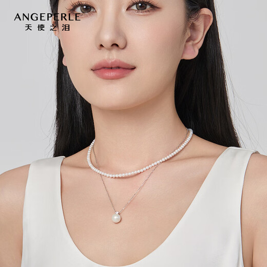 Angel's Tears Freshwater Pearl Necklace Pearl Necklace Clavicle Chain Necklace Actress Language Millet Bead Necklace Versatile Artifact for Girlfriend