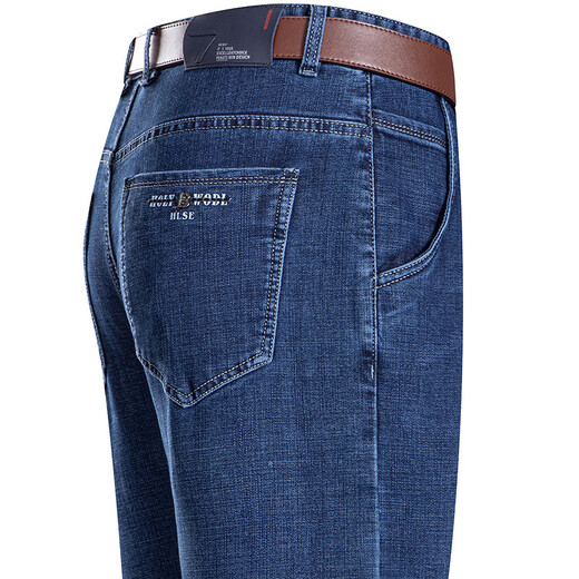 Lilang summer thin men's jeans business loose straight casual pants cotton jeans medium large size trousers men 3886 medium blue 29