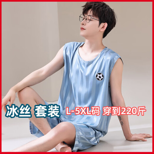 Banana Pajamas Men's Summer 2025 New Vest Sleeveless Ice Wire Cool Thin Style Plus Weight Enlargement [Ice Wire Sleeveless Set] Q9905 L Men [100-120Jin [Jin equals 0.5 kg]]