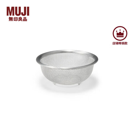 MUJI COM stainless steel drain basin kitchen sink XXS diameter 11 points 6x height 5 points 3cm