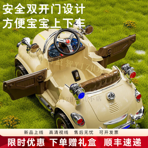 HTI children's electric car remote control car four-wheel drive can sit four-wheeled car children's classic car baby baby toy stroller milk white four-wheel drive
