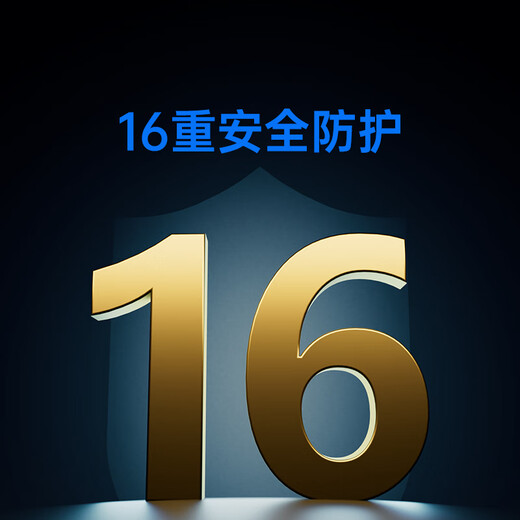 Radiant Star series household charging pile new energy 7KW is suitable for ideal Tesla, BYD, Xpeng and Xiaomi. Installation not included