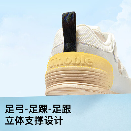 Jinopu baby sandals 25 summer breathable baby shoes 8-18 months boys and girls toddler shoes GB2421 white 19.5 120mm suitable for foot length 116-124mm