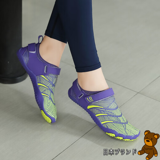 GPHF Japanese indoor training men's and women's fitness children's skipping rope yoga Pilates non-slip treadmill shoes five-finger weightlifting single K506 lotus root powder 42