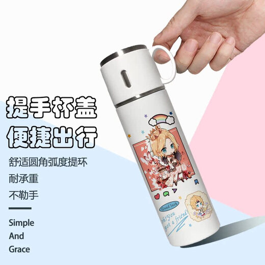 Chengliu Time and Space Pintura Viajero anime que rodea la copa de termo de paja 2d para mujeres linda taza de agua portátil portátil termos copa 500 ml pp3833 si lan