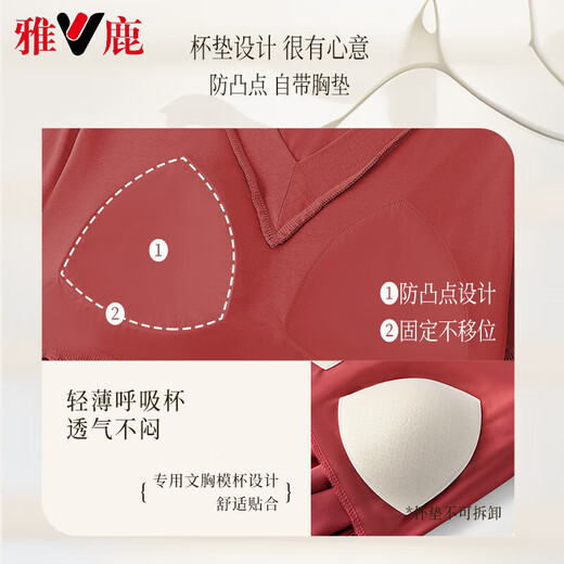 
Yalu Modal nightgown for summer women 2025 new style with chest pad integrated pajama summer sexy home clothes XD1381-Chest red [nightskirt with chest pad] M